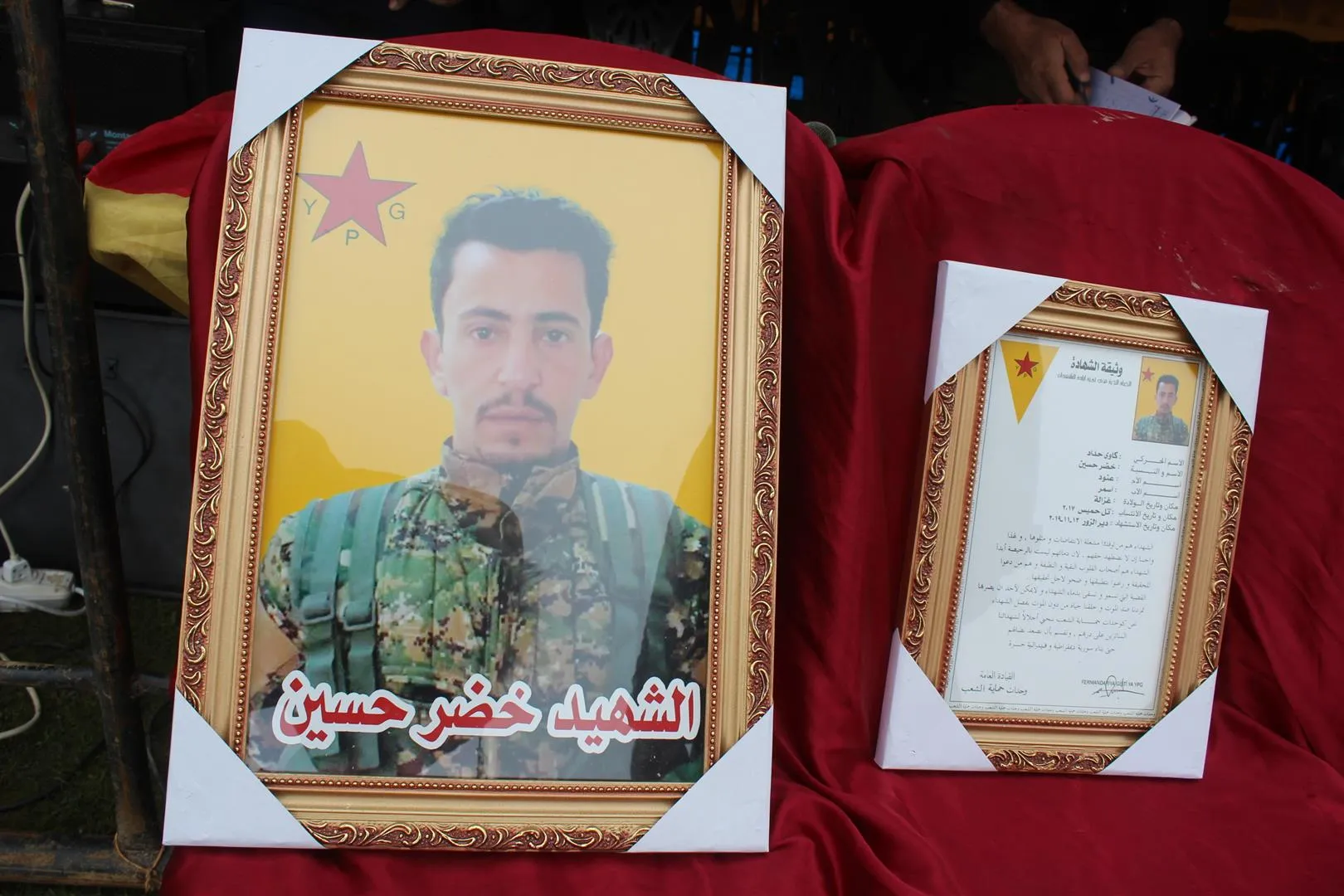 Sersaxî ji malbata şehîd Xidir El-Hisên re hate xwestin