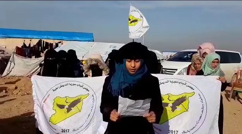 ‘Dagirekeriya Tirkiyê  pêşketinên li herêmê dike hedef‘