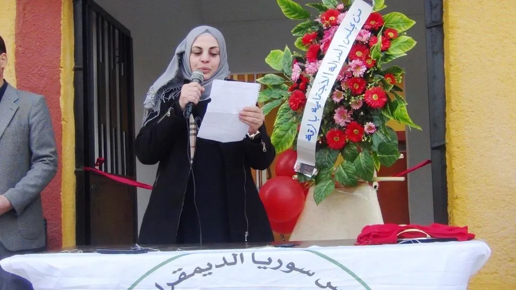 Navenda Dîwana Edaleta Civakî ya Kisrayê hat vekirin