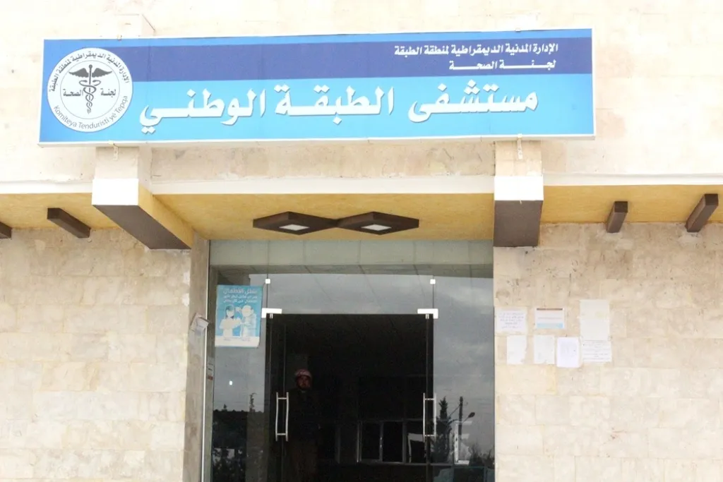 Jinên Tebqayê waneyan li ser destwerdana lezgîn hîn dibin
