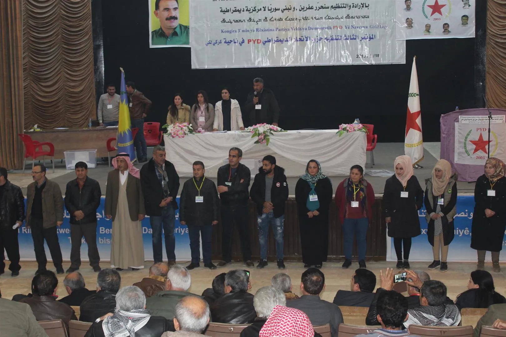 Rêxistina PYD‘ê ya Girkê Legê kongreya xwe lidar xist