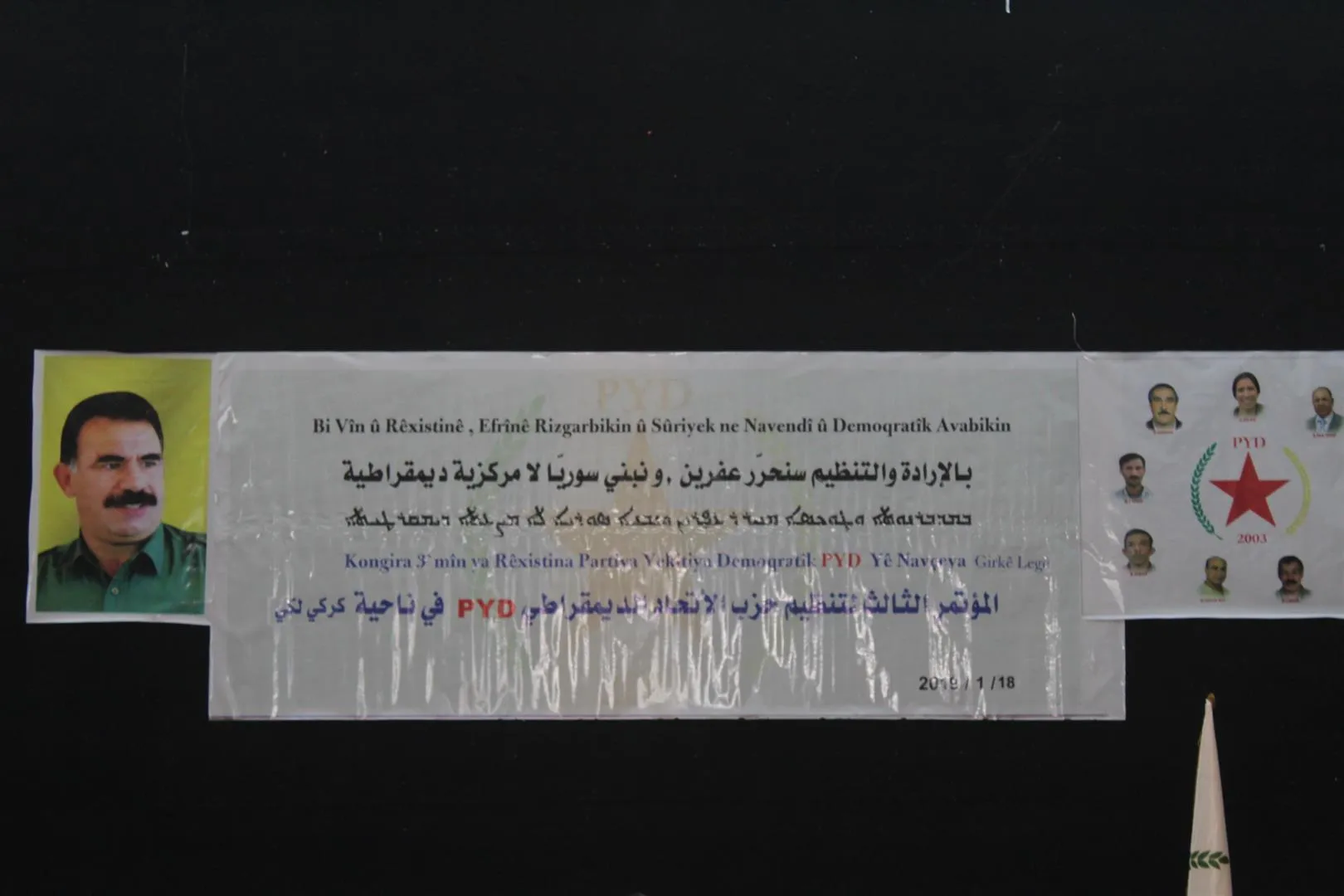 Rêxistina PYD‘ê ya Girkê Legê kongreya xwe lidar xist