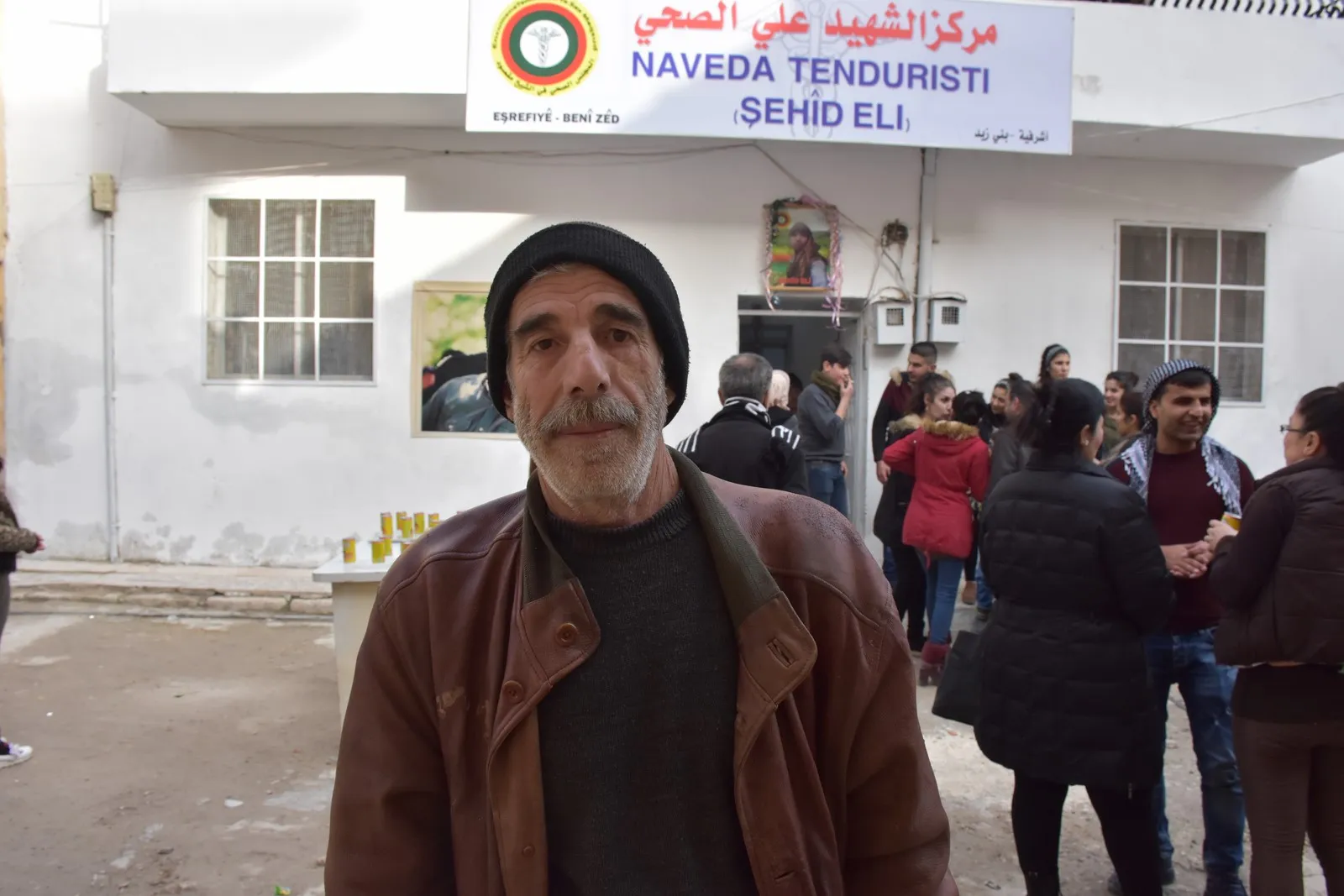 Yekemîn navenda tenduristiyê li taxa Eşrefiyê hate vekirin