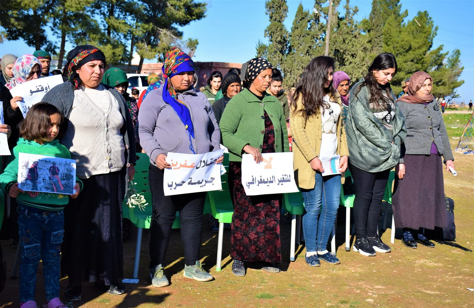 Daxwaz kirin ku komîteya lêpirsîn biçe Efrînê û rastiyan bibîne