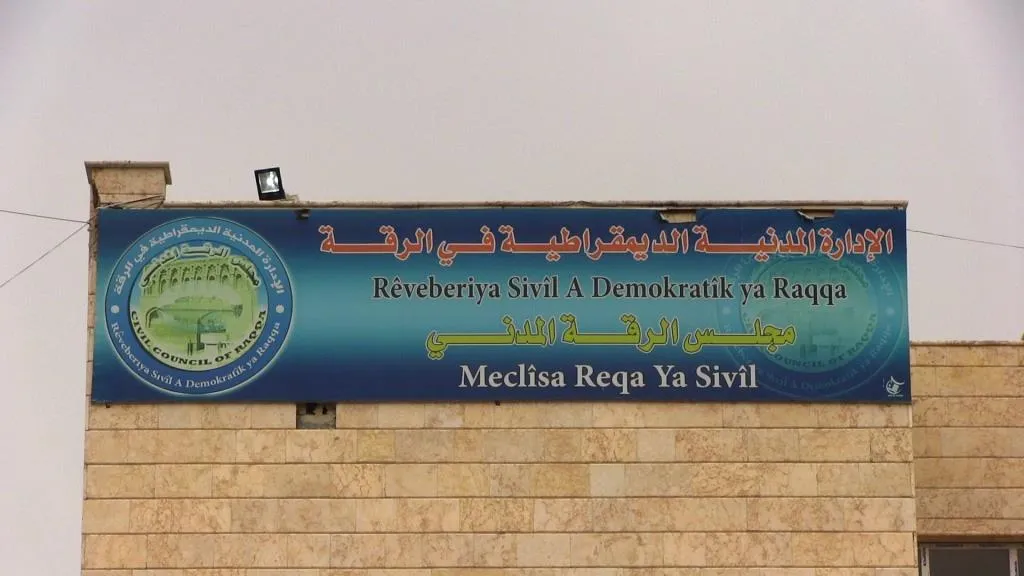 Li Reqayê sazûmaniya meclis û komînan ji nû ve tê çêkirin