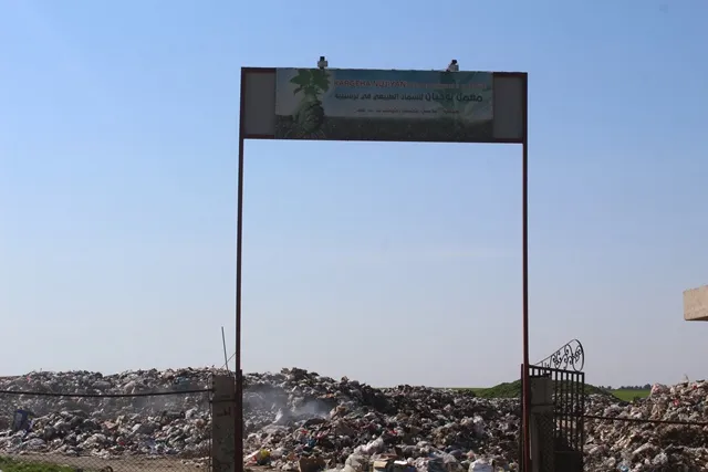 Şaredariya Gel a Tirbespiyê ji şêniyan lêborîn xwest