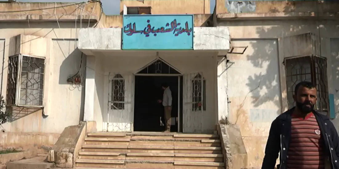 Xebatên Şaredariya Gel a Silûkê
