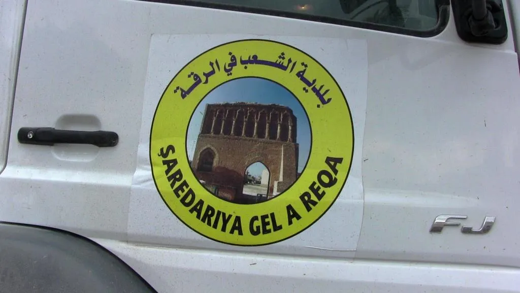 Li Reqayê ji bermahiyên avahîsaziyê sûd tê wergirtin