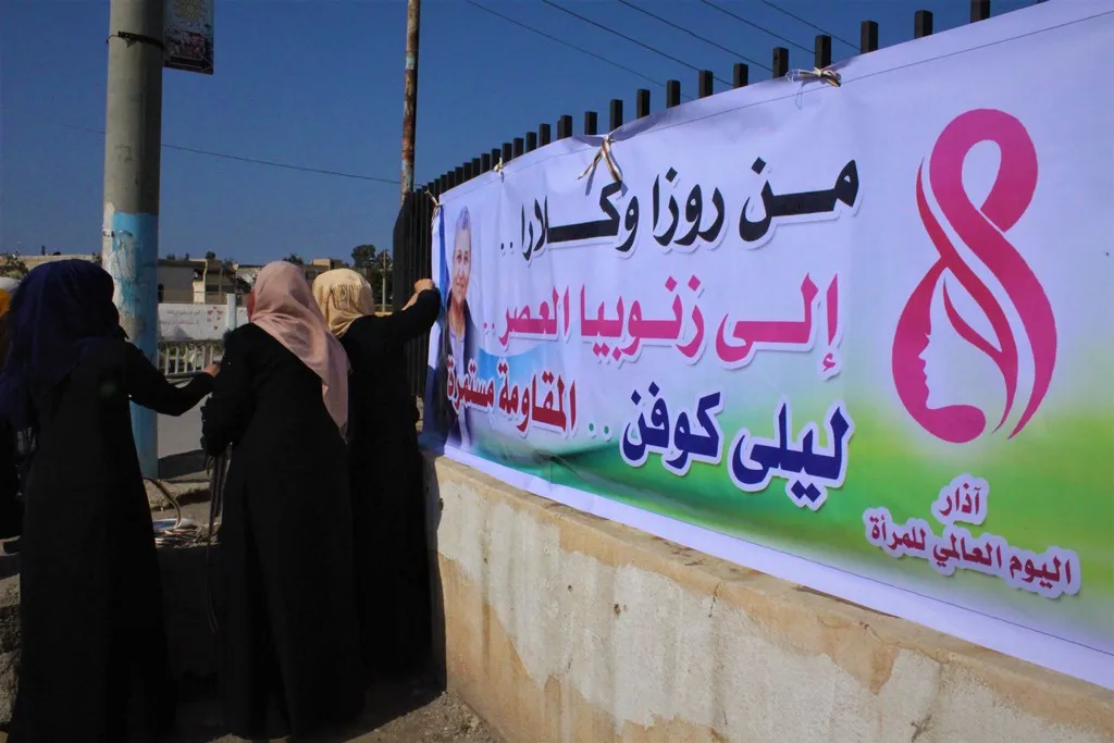 Kolanên Tebqayê bi bedewiya 8’ê Adarê tên xemilandin