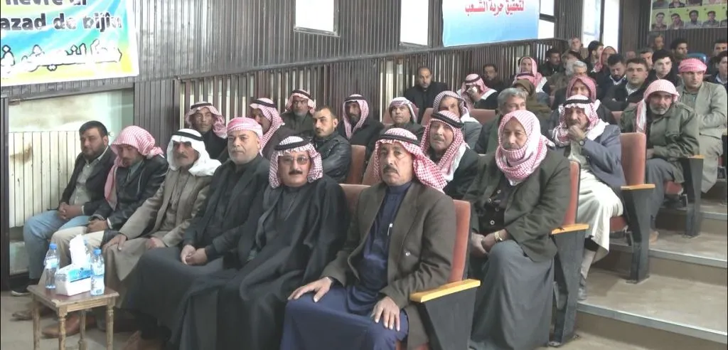 Rêxistina PYD‘ê ya Sirînê kongreya xwe lidar xist