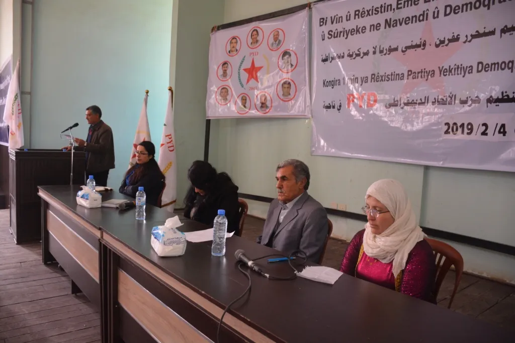 Rêxistina PYD‘ê ya Sirînê kongreya xwe lidar xist