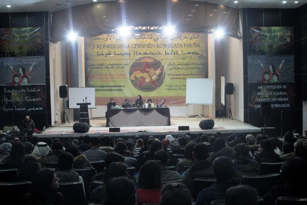 Konferansa ciwanan di roja yekemîn de bi dawî bû