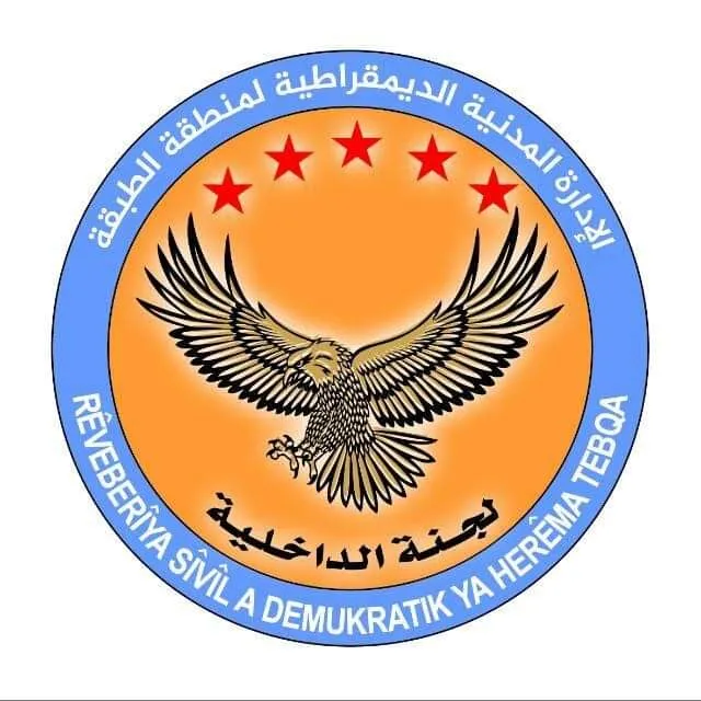 Li Tebqayê qedexeya derketina derve hate ragihandin
