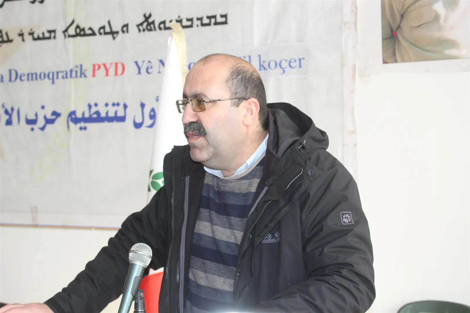 Rêxistina PYD‘ê ya Til Koçerê kongreya xwe lidar xist