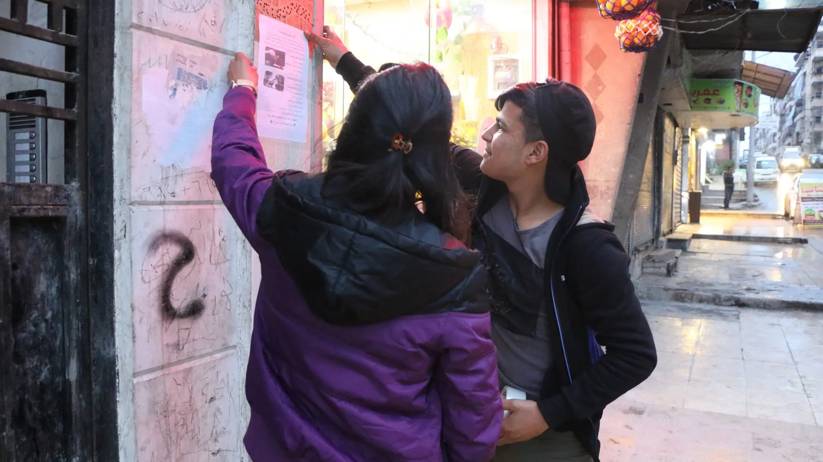 Ji ciwanên Helebê pêngava hişyarkirina ji madeyên hişbiriyê