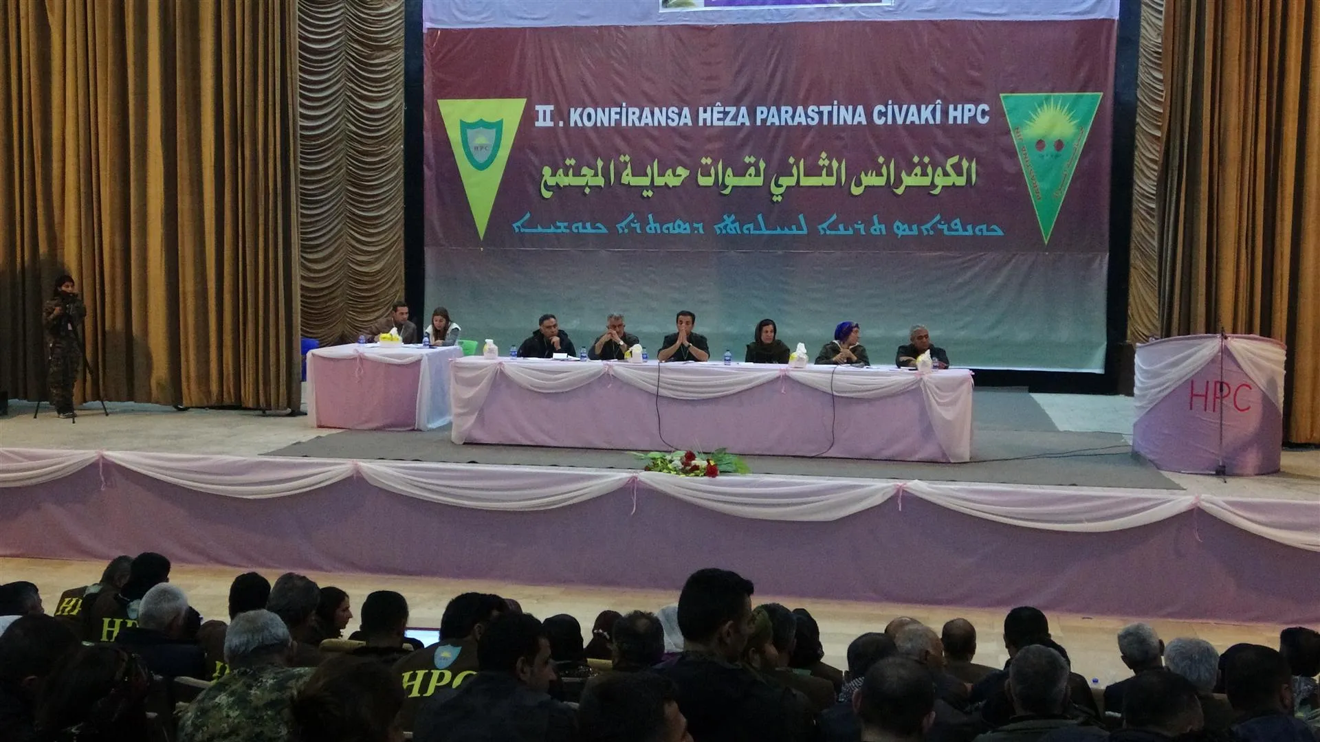 Meclisa giştî ya HPC‘ê hate avakirin