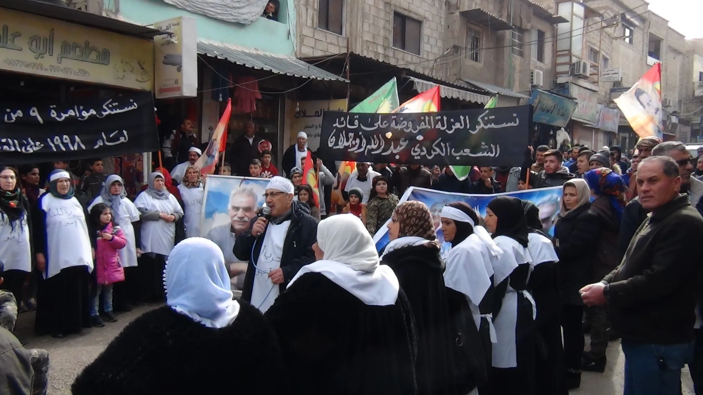Komplo li Şamê hate protestorkirin