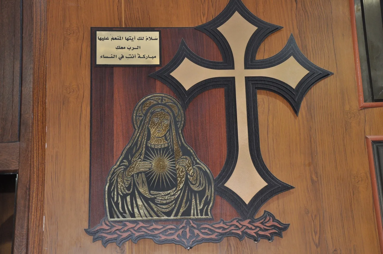 Xiristiyanên ji Efrînê xwe li Şehbayê jî bi rêxistin dikin
