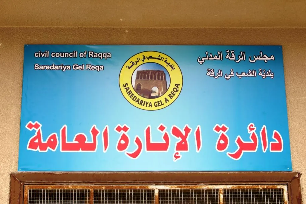 Li Reqayê projeya ronîkirina kolanan