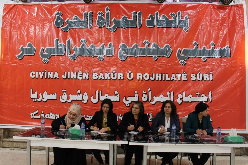 Civîna jinên Bakur û Rojhilatê Sûriyê dest pê kir