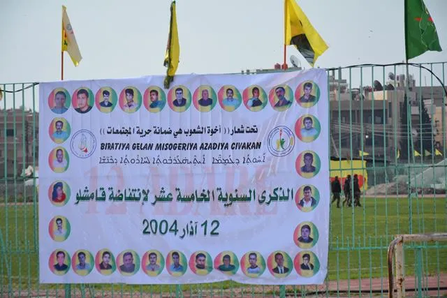Karnavala 12`ê Adarê dest pê kir