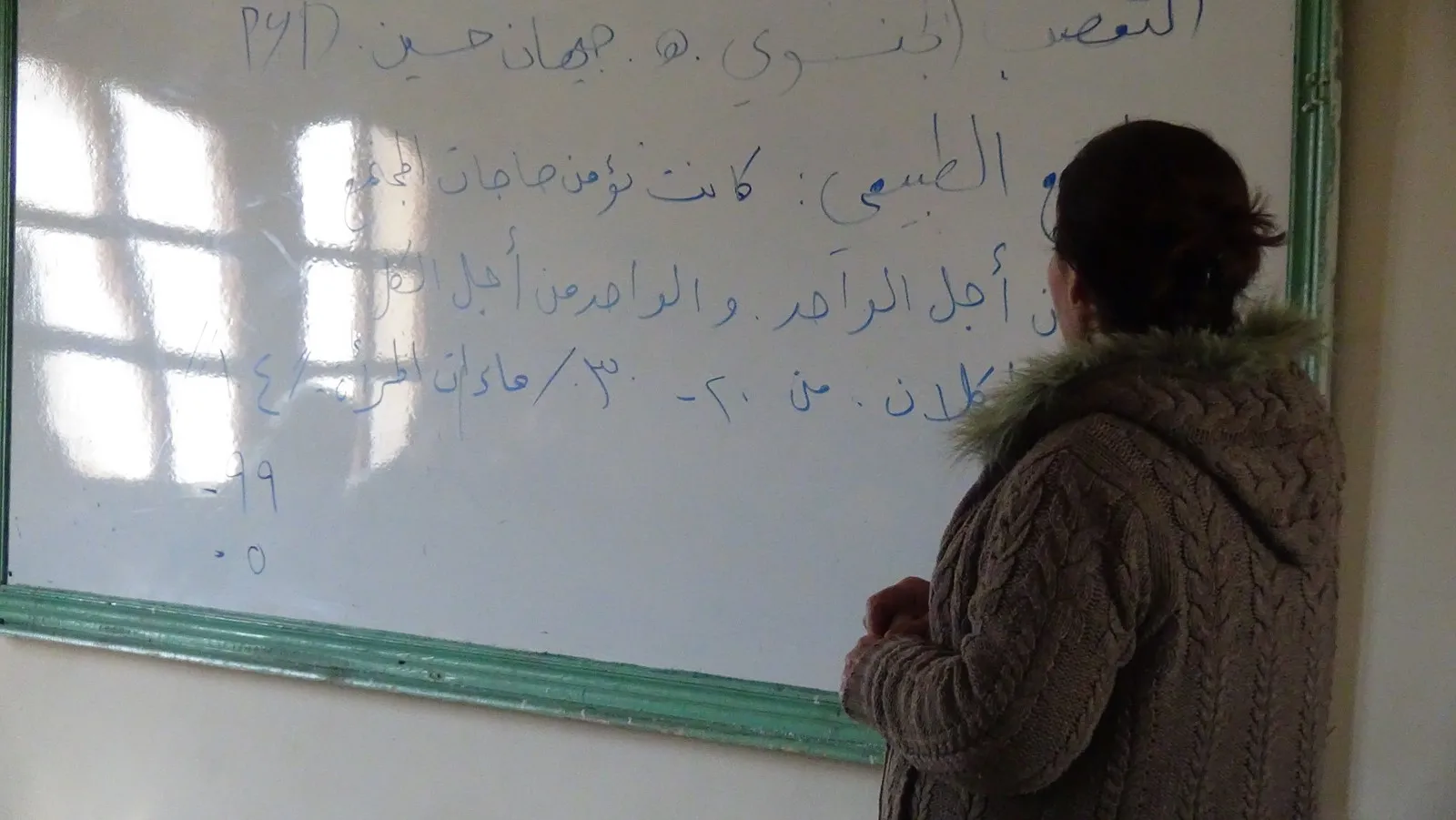 Li Efrînê Kongreya Star ji mêran re dewreya yekem vekir