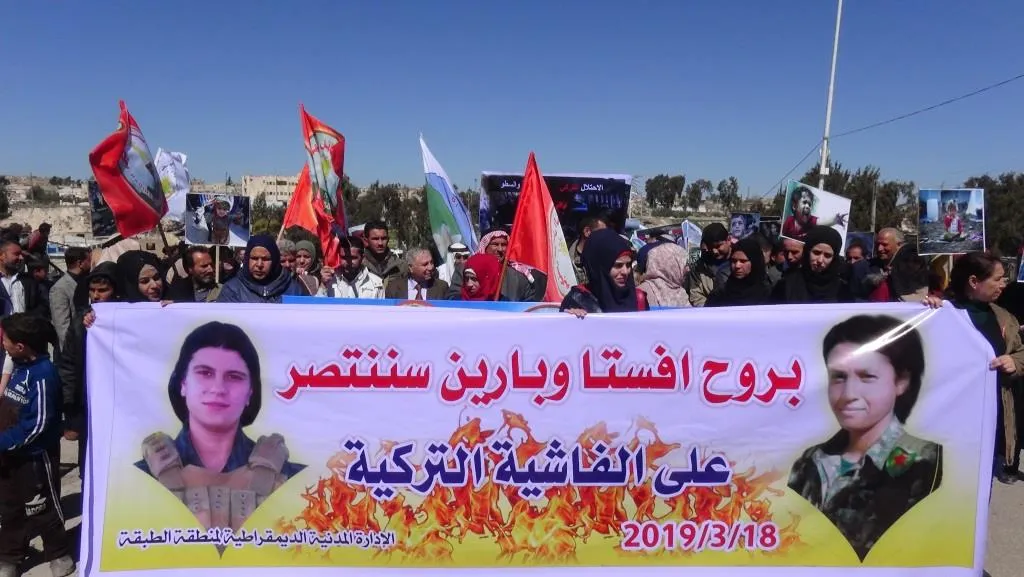 Şêniyên Tebqayê dagirkirina Efrînê şermezar kir