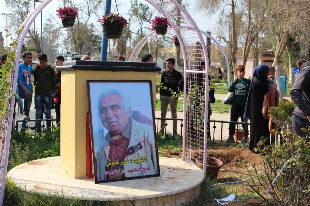 Li Reqayê ji bo bîranîna têkoşer Umer Elûş pêşengeha gulan hat vekirin
