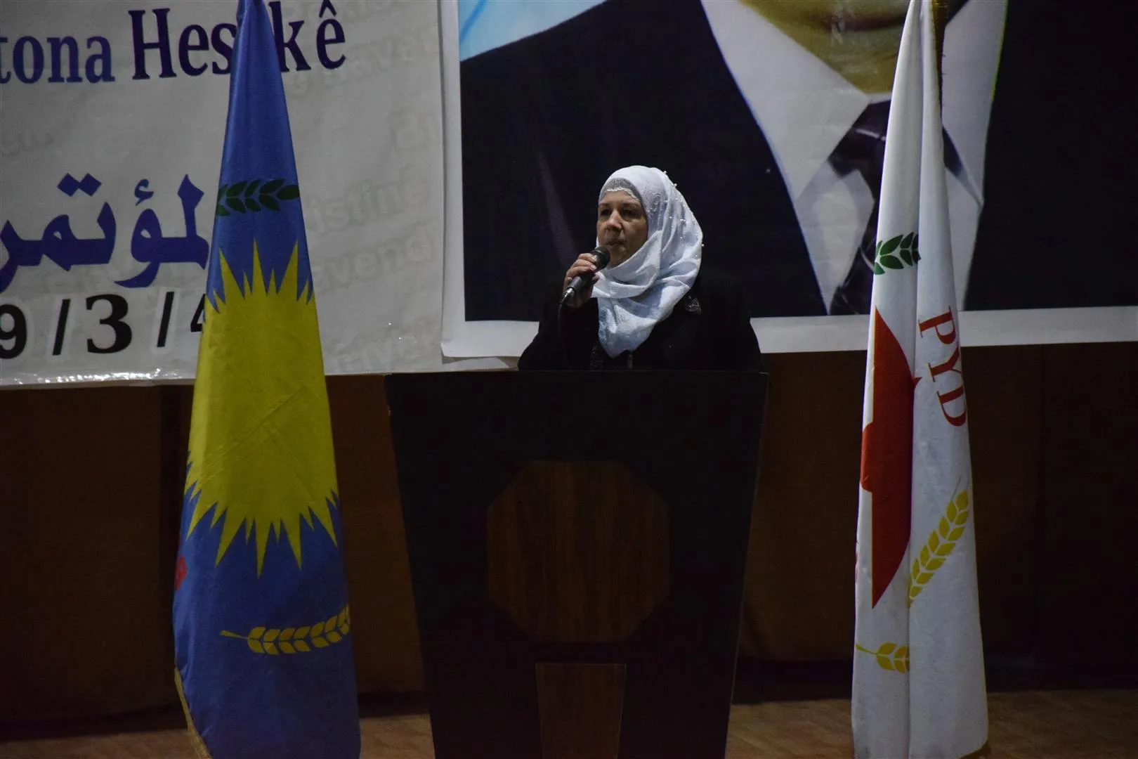 1. Kongreya PYD'ê ya kantona Hesekê hate lidarxistin