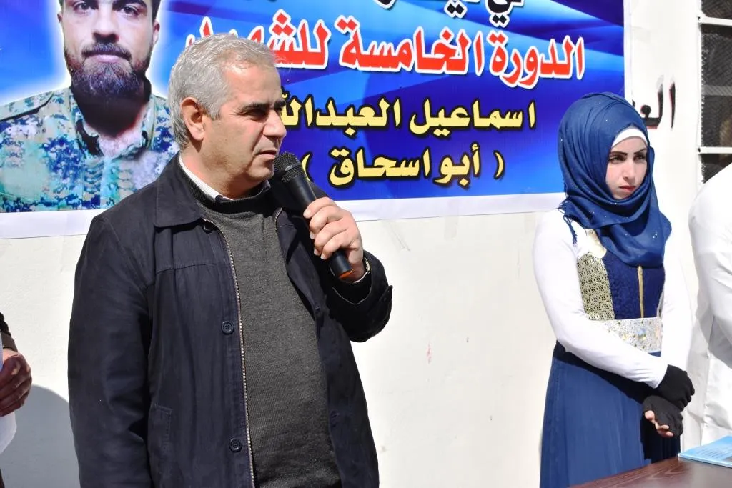 Akademiya Civaka Demokratîk li Dêrazorê dewreyek bi dawî kir