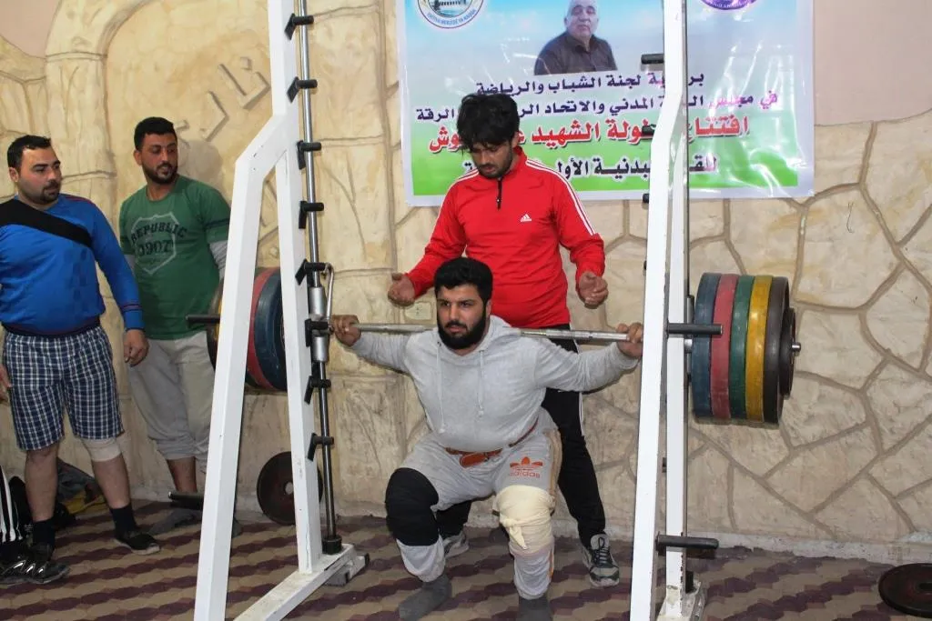 Li Reqayê turnuvaya hêza bedenî bi navê şehîd Umer Elûş hat vekirin