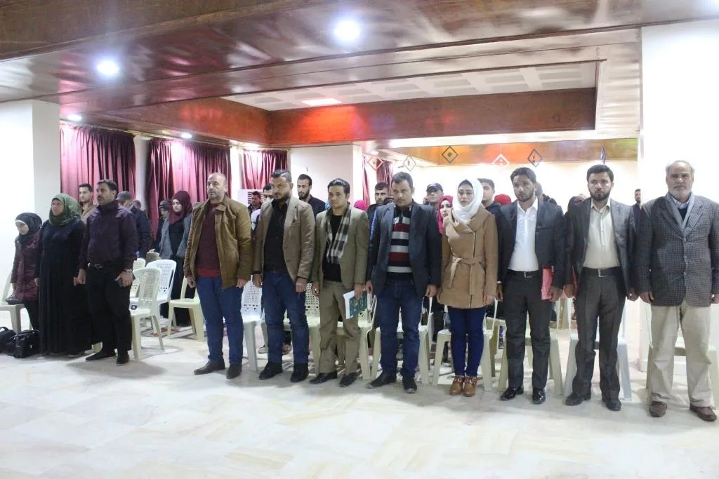 Li Tebqayê şevbêrkek helbestan