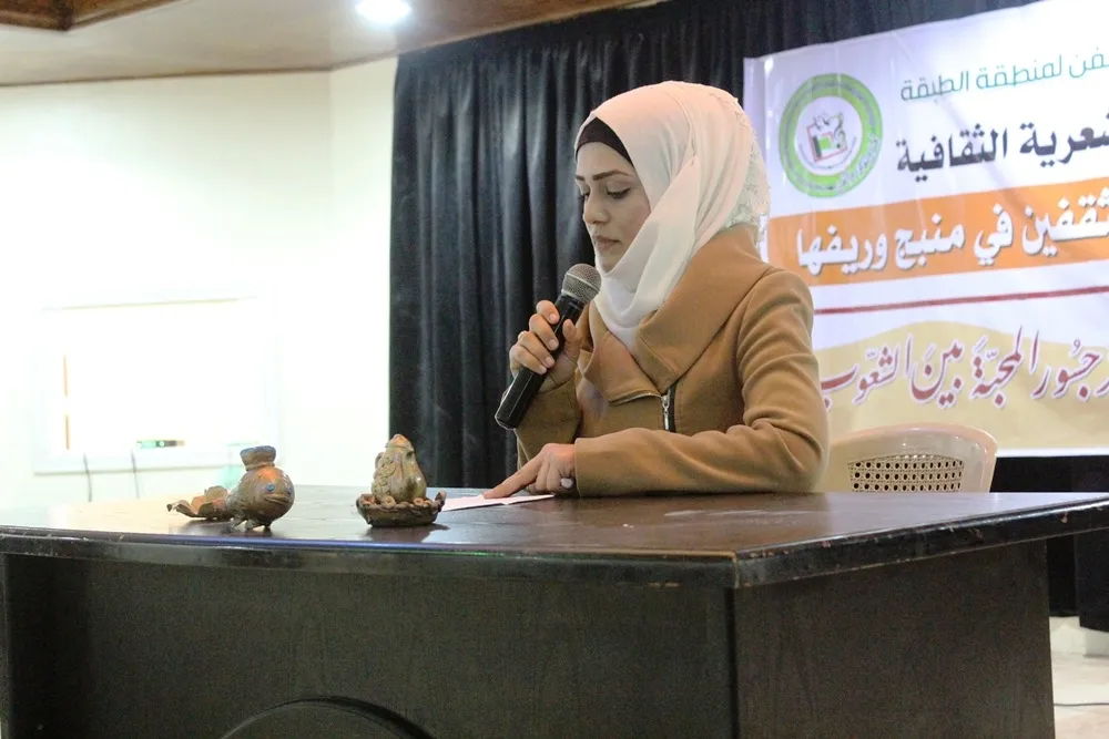Li Tebqayê şevbêrkek helbestan