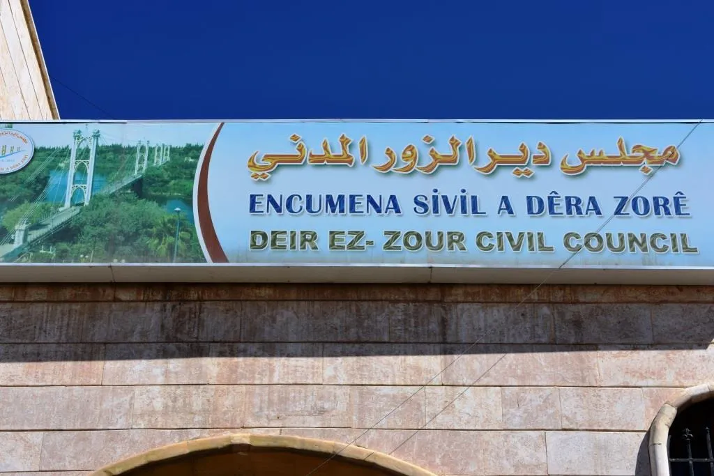 Gelê Dêrazorê: Çawa me DAIŞ têkbir em ê Efrînê jî rizgar bikin