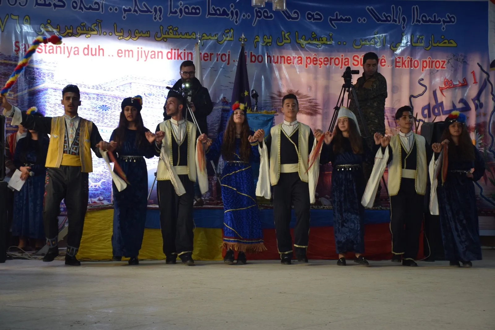 Pêkhateyên Hesekê Cejna Ekîto pîroz kirin