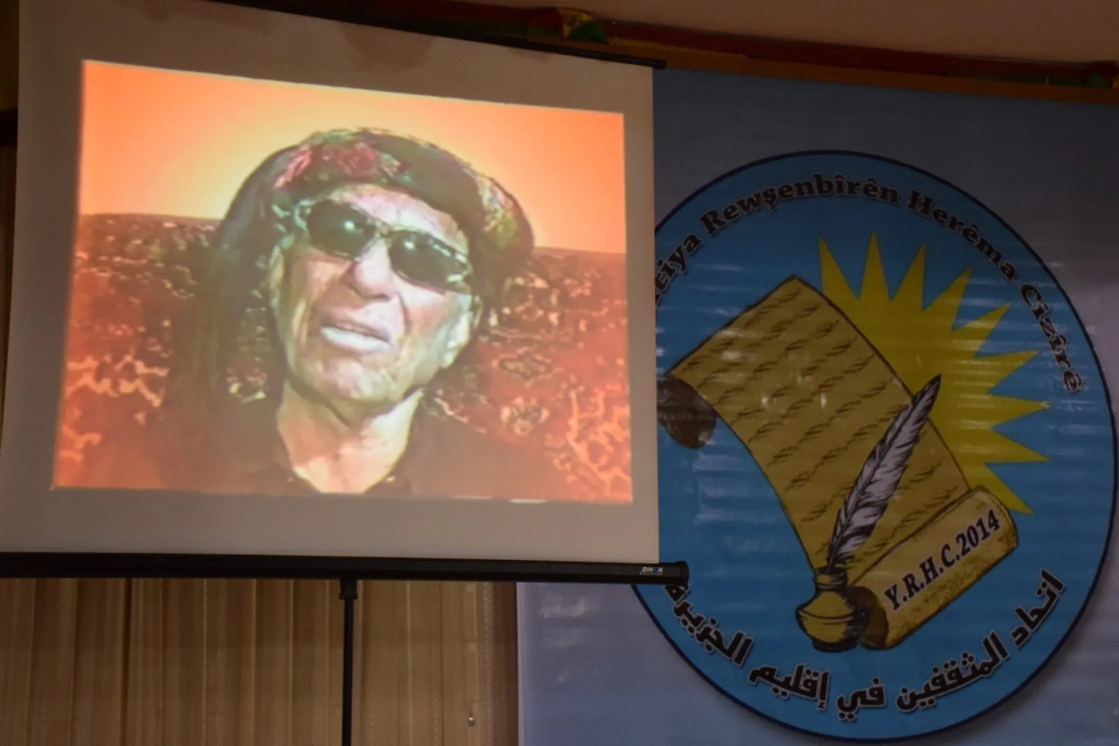 Seydayê Tîrêj li Hesekê hate bibîranîn