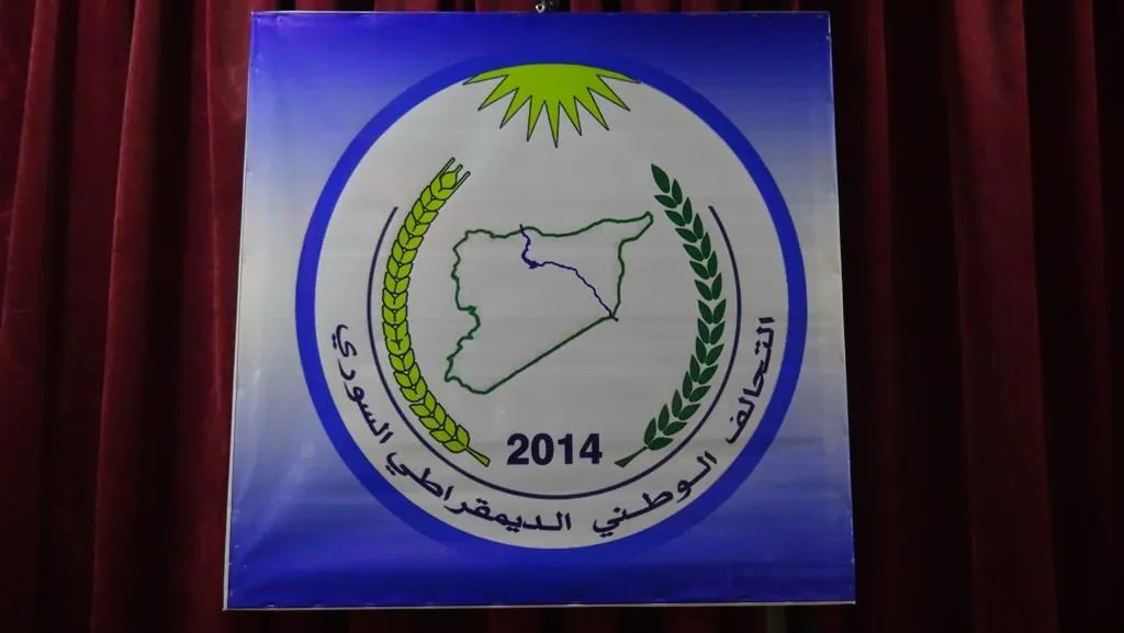 ‘Herêmên me ewle ne, tenê pêwîstî bi îtîrafek siyasî heye’