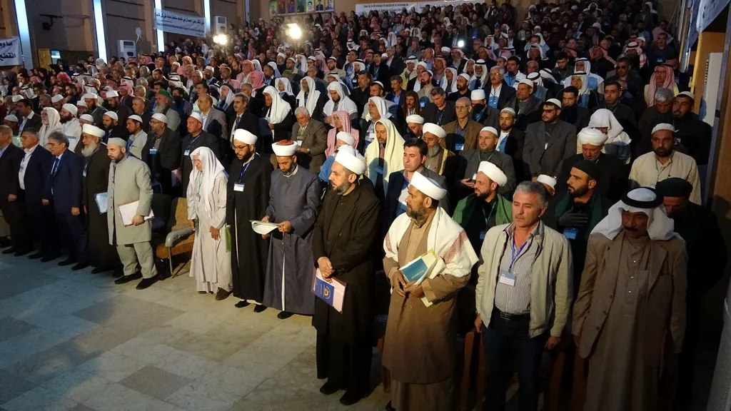 Kongreya Civaka Îslama Demokratîk dest pê kir