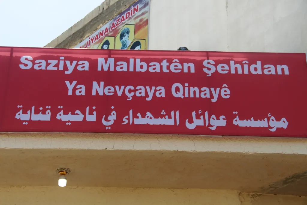 Meclisa Malbatên Şehîdan 2 navendên xwe vekirin