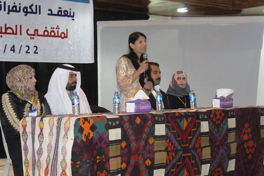 Konferansa Yekitiya Rewşenbîrên Tebqayê dest pê kir