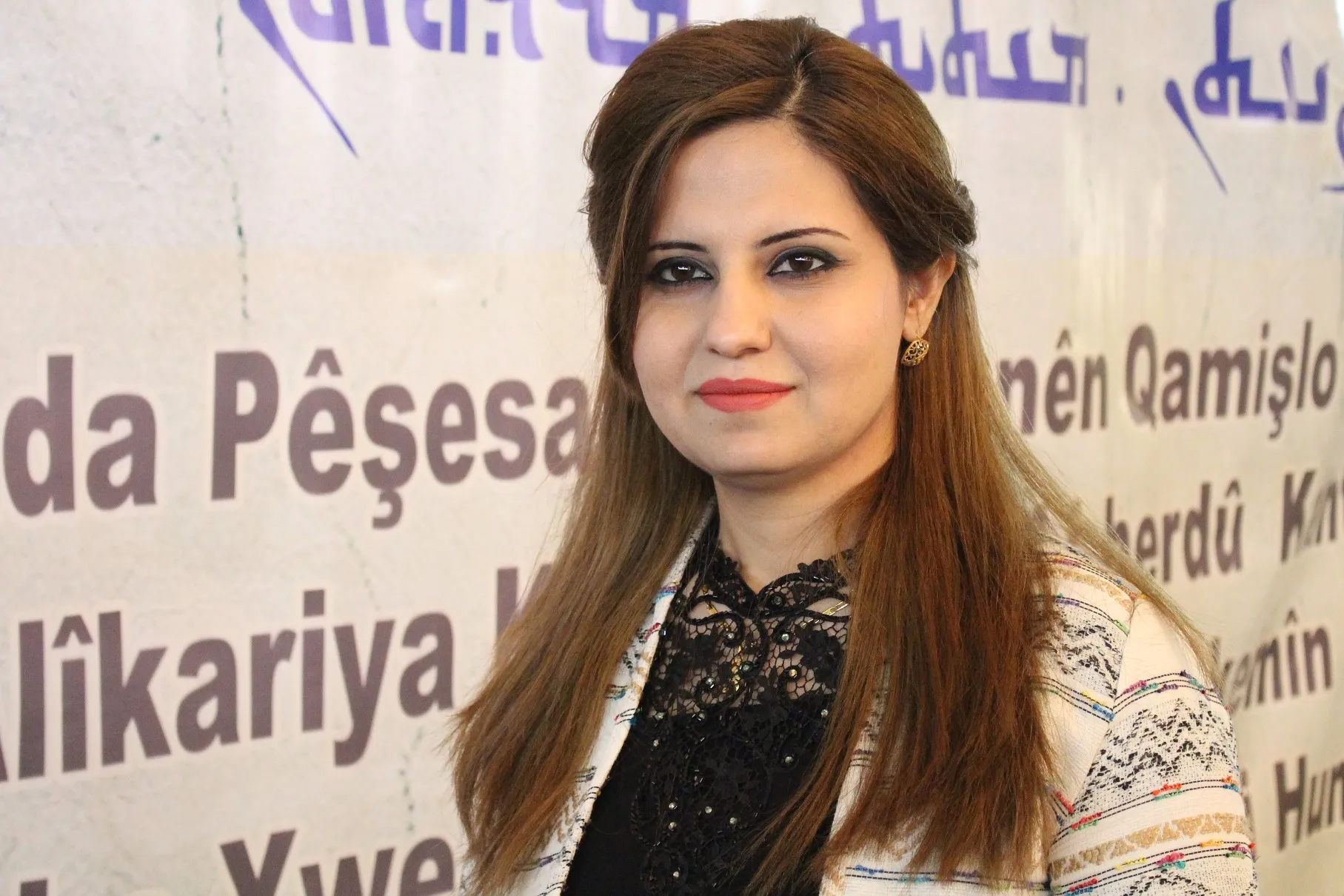 Li Qamişlo yekemîn pêşangeha endustriyê