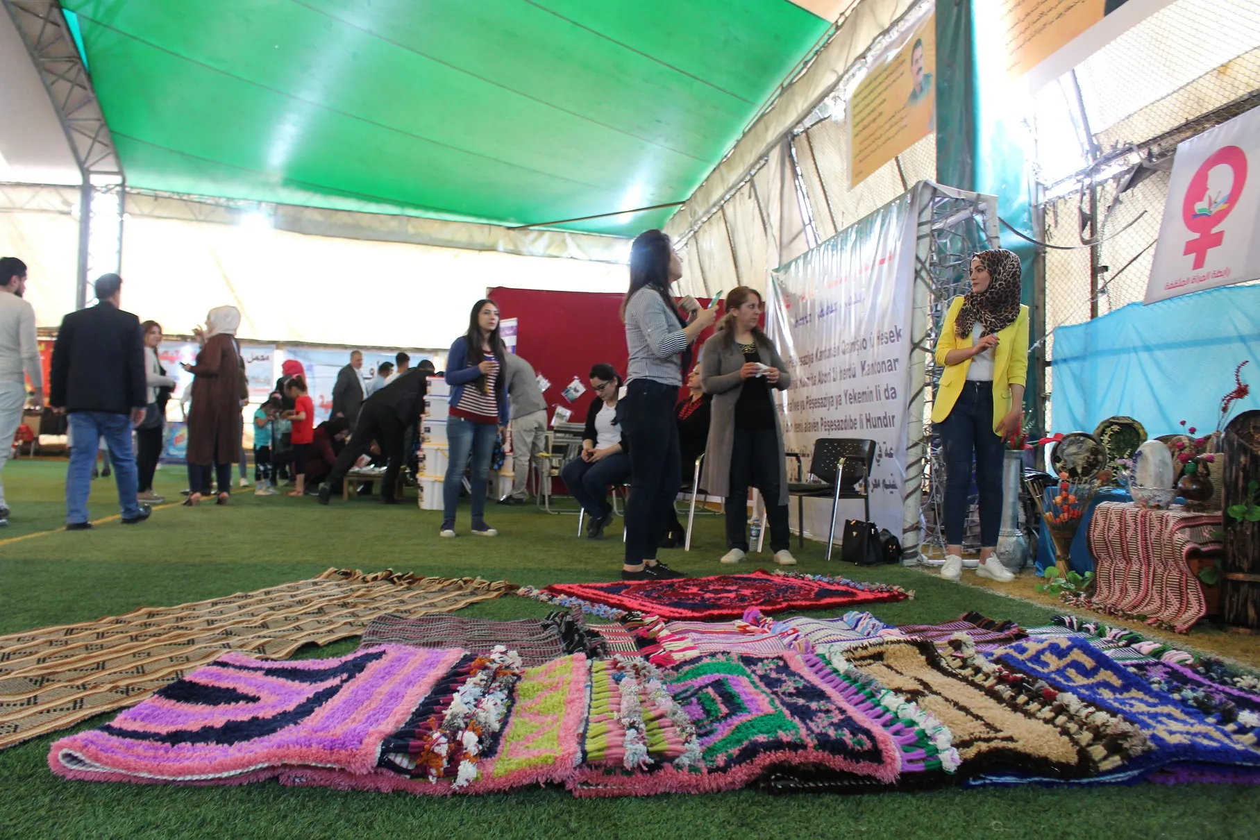 Li Qamişlo yekemîn pêşangeha endustriyê
