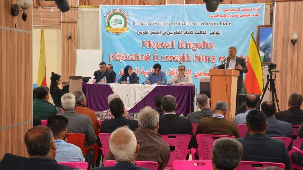 Kongreya karsazên avakirinê yên herêma Cizîrê dewam dike