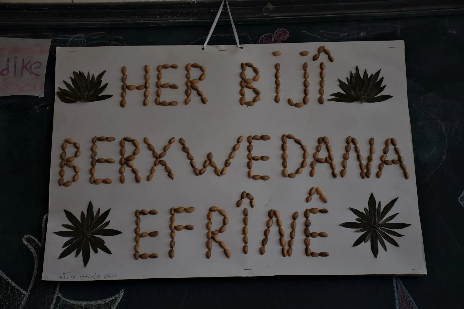 Li Serêkaniyê pêşangeha xwendekaran hat vekirin