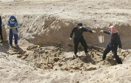 Li Başûrê Kurdistanê goreke komî hat dîtin