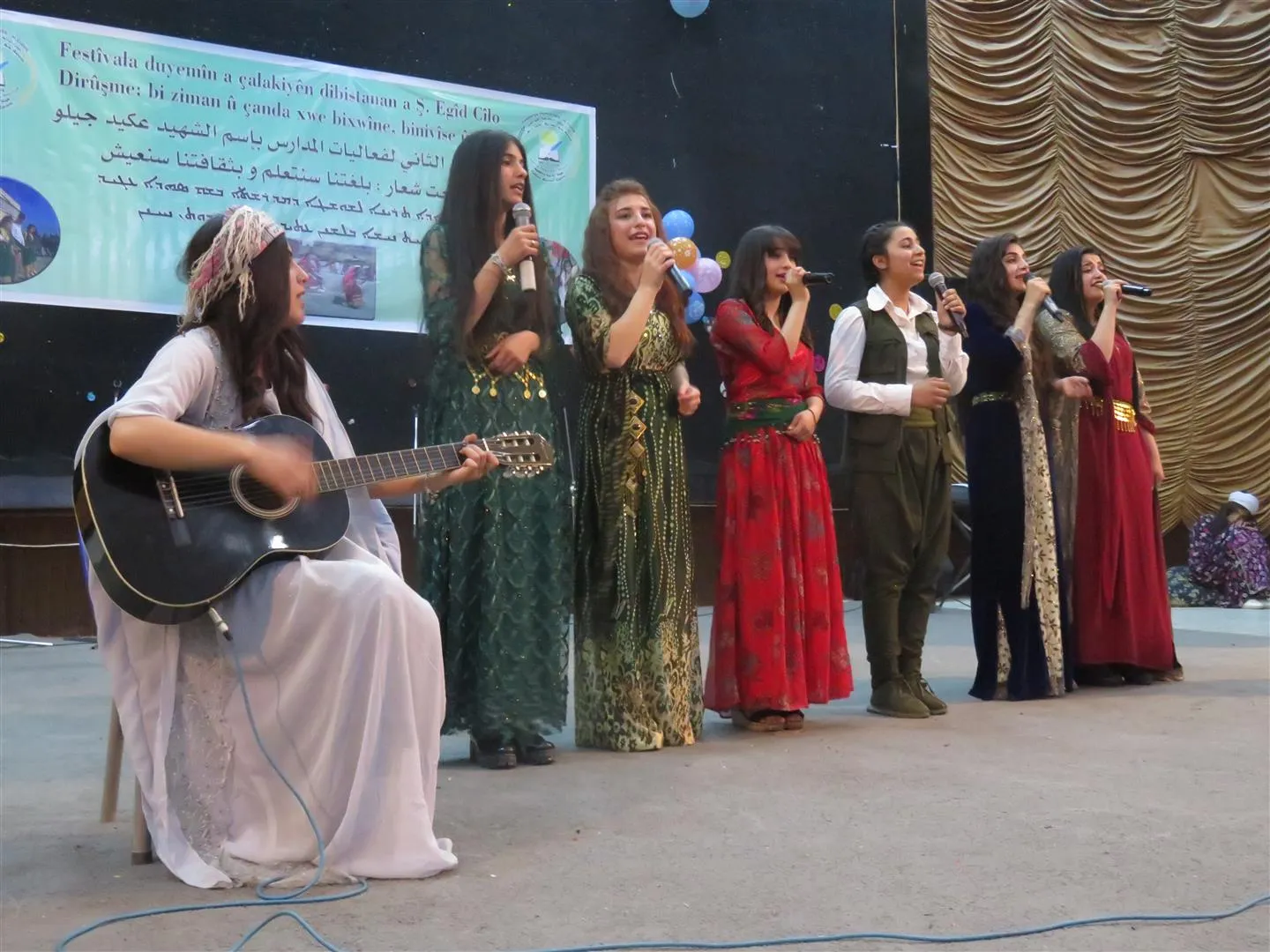 Mîhrîcana duyemîn a çalakiyên dibistanan li dar ket
