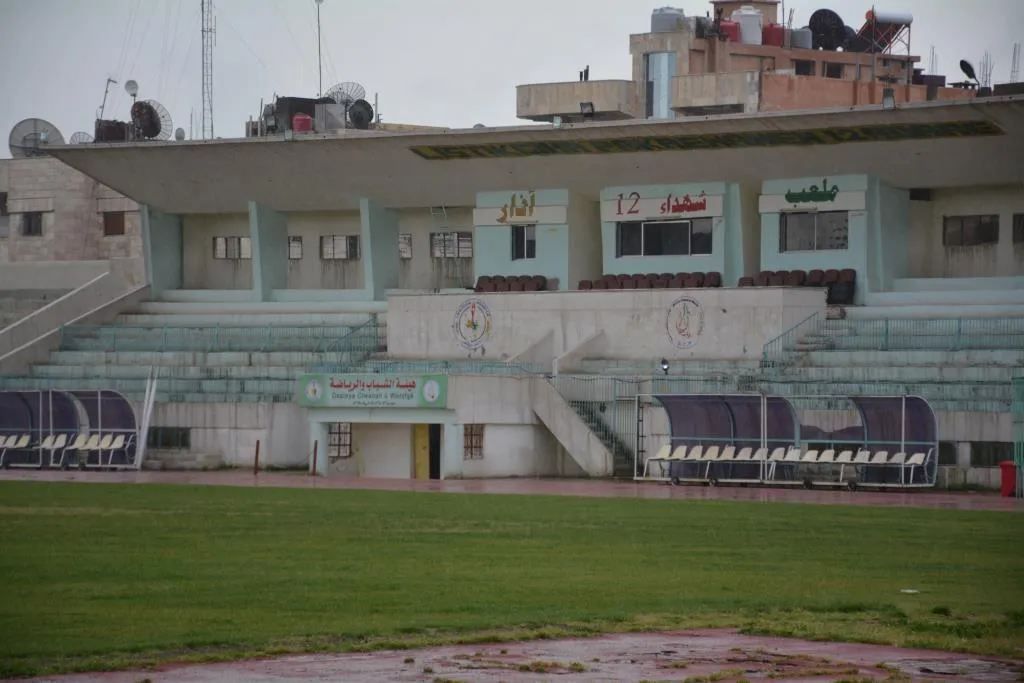 Yekemîn Pêşbirkên Sporê yên Xwendekaran sêşemê dest pê dikin