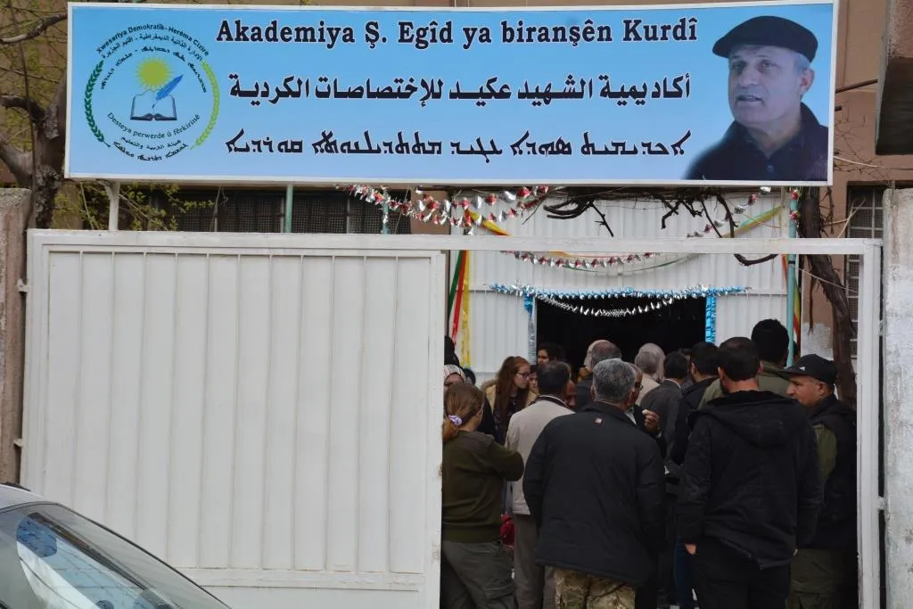 Li herêma Cizîrê Akademiya yekemîn a  Zimanê Kurdî hat vekirin