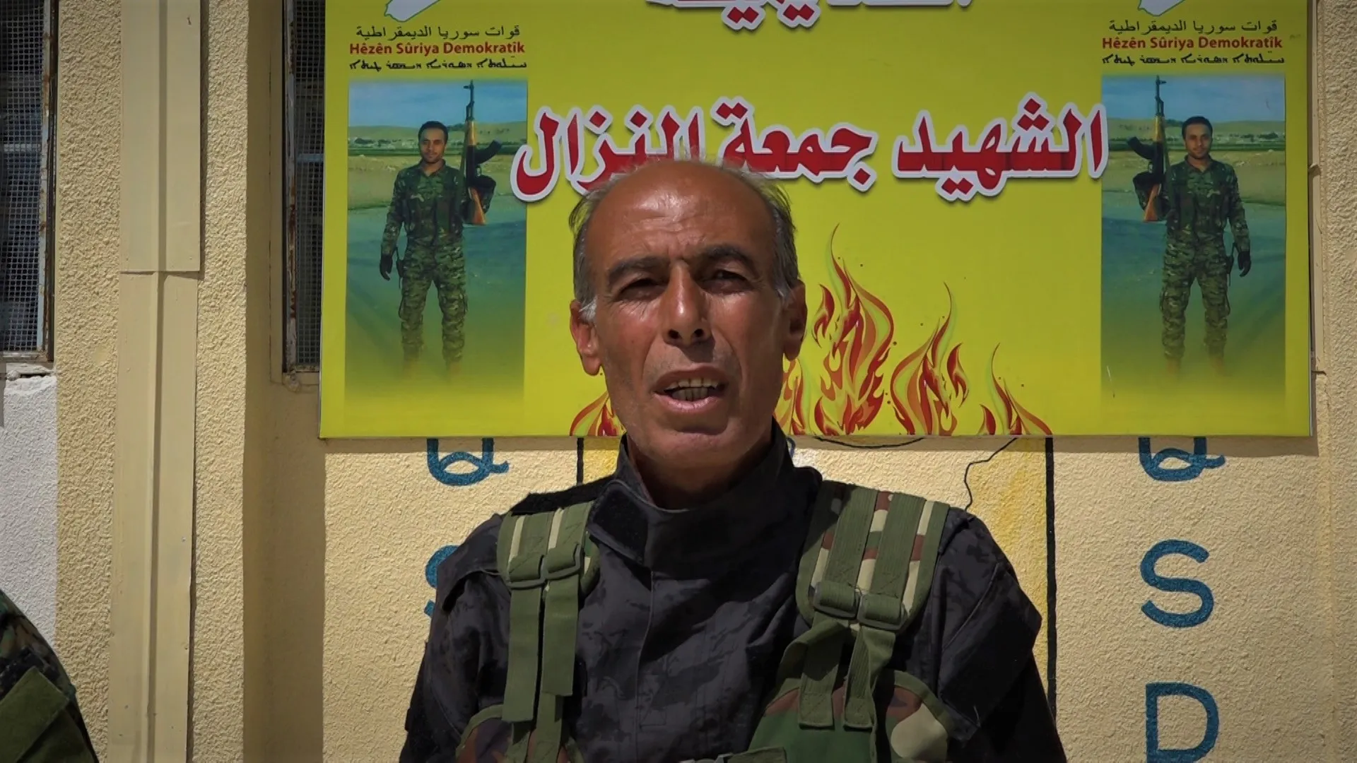QSD‘ê dewreya 6 bidawî kir