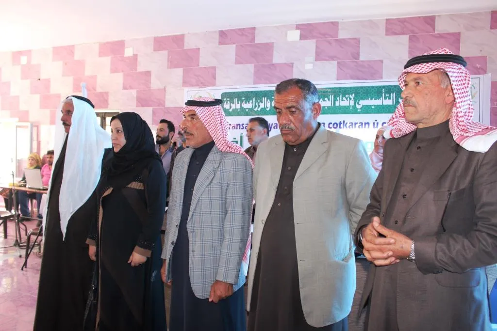 Li Reqayê konferansa Yekîtiya Cotkaran û Koperatîfên Çandiniyê pêk hat
